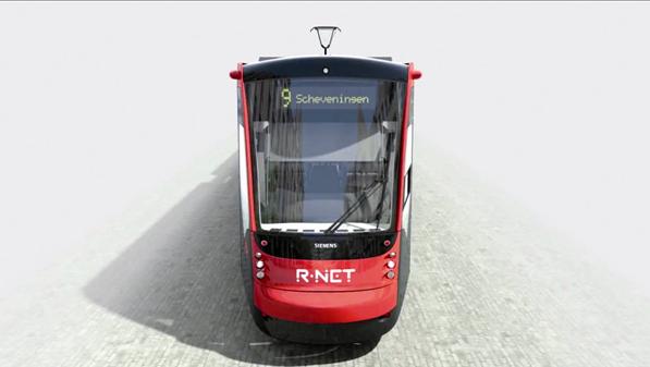 Avenio, tram